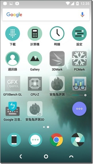 Nextbit-Robin-UI-26 Nextbit-Robin-UI-26