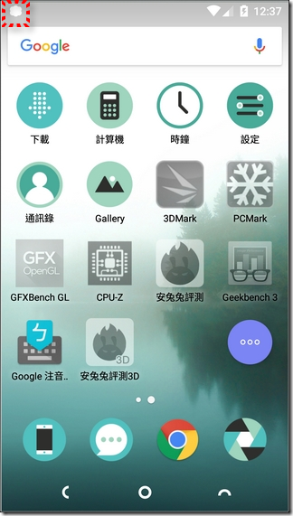 Nextbit-Robin-UI-28 Nextbit-Robin-UI-28