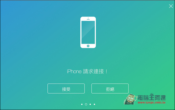 螢幕快照 2016-04-11 上午9.22.38.jpg 螢幕快照 2016 04 11 上午9 22 38