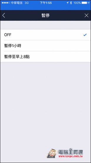 IMG_1472.jpg IMG 1472