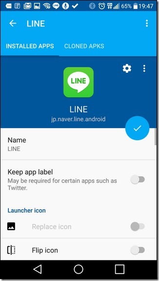 Screenshot_2016-04-11-19-47-17 Screenshot_2016-04-11-19-47-17