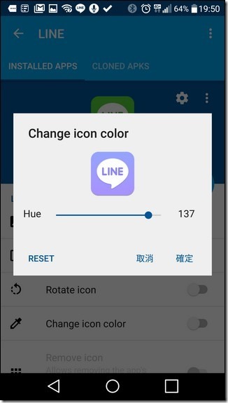 Screenshot_2016-04-11-19-50-59 Screenshot_2016-04-11-19-50-59