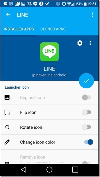 Screenshot_2016-04-11-19-51-19 Screenshot_2016-04-11-19-51-19