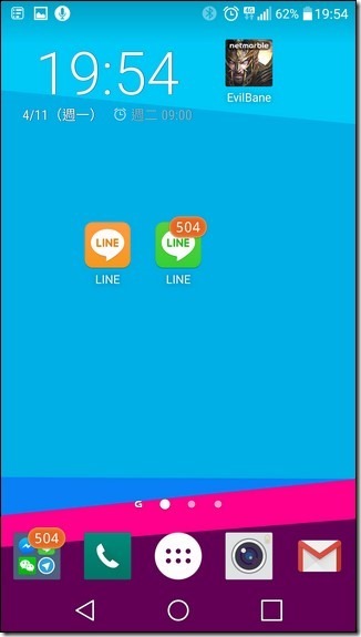 Screenshot_2016-04-11-19-54-06 Screenshot_2016-04-11-19-54-06