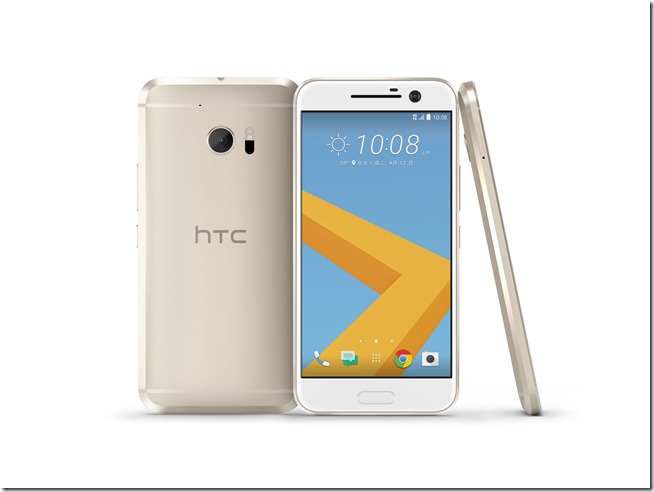 HTC 10曙光金