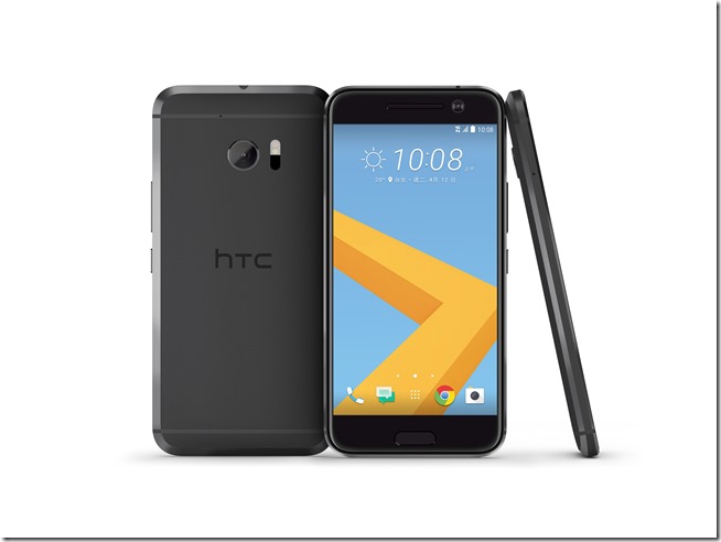 HTC 10暮光灰
