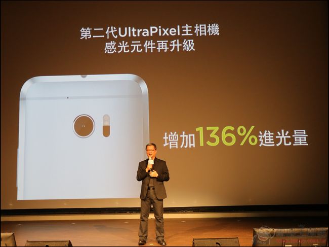 HTC 年度旗艦全新創新光雕設計 十分完美HTC 10隆重登場 - 電腦王阿達 IMG_1414