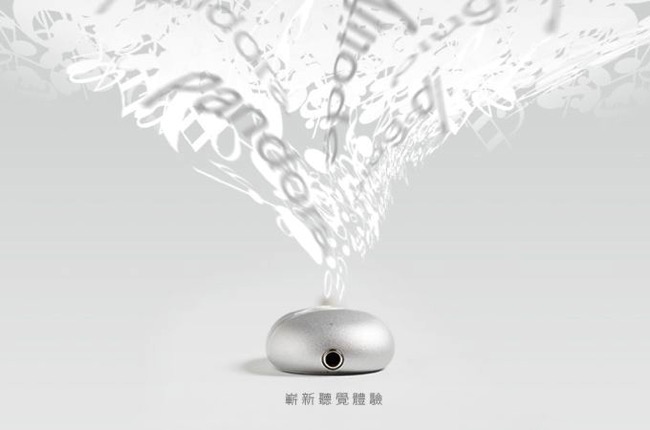 1-音樂革命-eric.jpg 1 音樂革命 eric