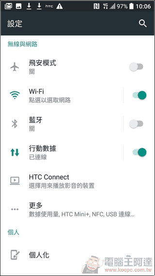 HTC-10-6