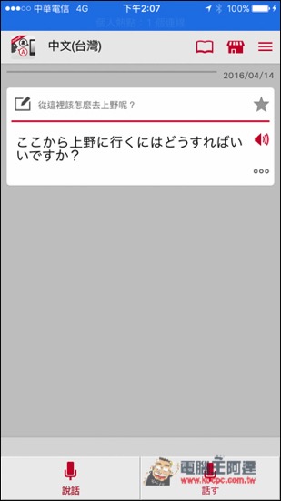IMG_1510.jpg IMG 1510
