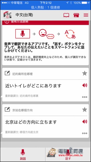 IMG_1524.jpg IMG 1524