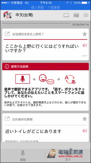 IMG_1525.jpg IMG 1525