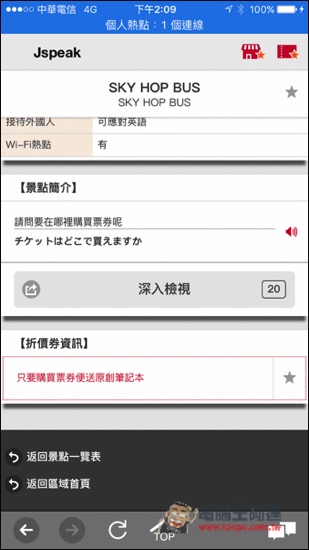 IMG_1518.jpg IMG 1518