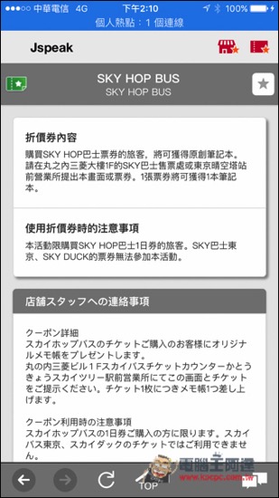 IMG_1519.jpg IMG 1519