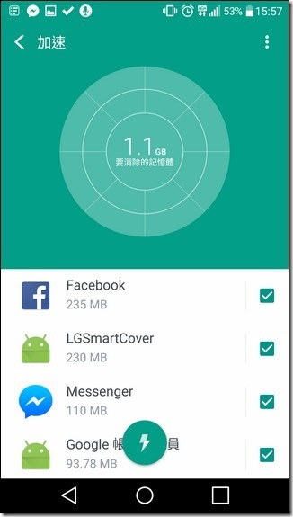 Screenshot_2016-04-15-15-57-38 Screenshot_2016-04-15-15-57-38