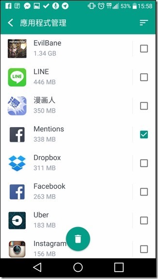 Screenshot_2016-04-15-15-58-36 Screenshot_2016-04-15-15-58-36