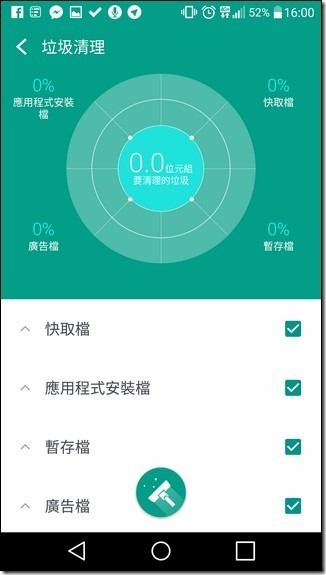 Screenshot_2016-04-15-16-00-23 Screenshot_2016-04-15-16-00-23
