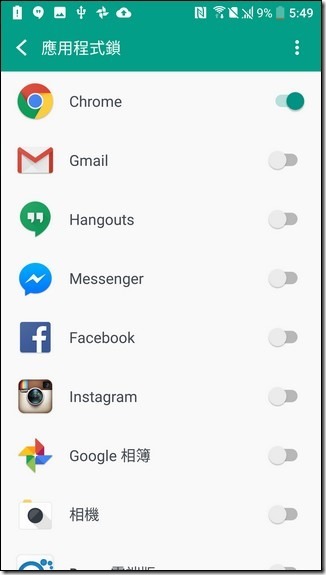 Screenshot_20160415-174922 Screenshot_20160415-174922