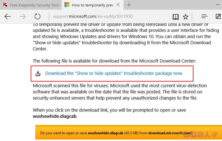 6招防止Windows 10的強迫自動更新 - 電腦王阿達 w10u-12