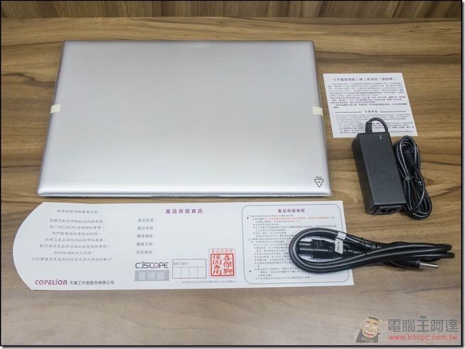 CJS-Z230開箱-05 CJS-Z230開箱-05