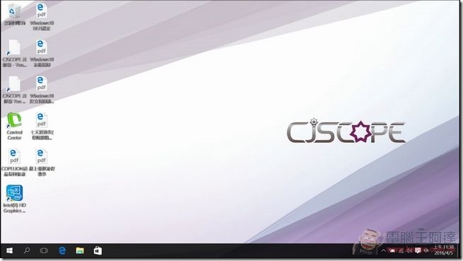 CJS-Z230開箱-35 CJS-Z230開箱-35