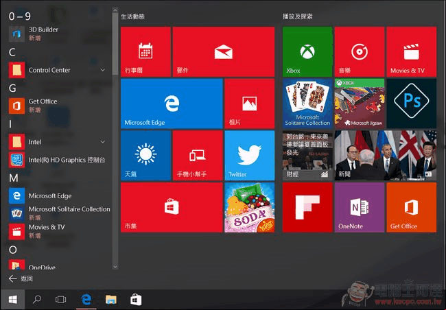 CJS-Z230開箱-37 CJS-Z230開箱-37
