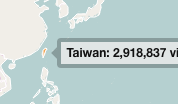CloudFlare 進階教學: 數據分析篇 (Analytics) - 電腦王阿達 Screen Shot 2016-04-16 at 11.24.17 AM