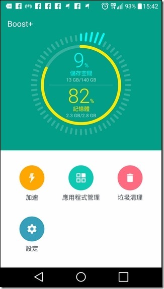 Screenshot_2016-04-16-15-42-21 Screenshot_2016-04-16-15-42-21