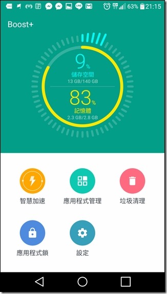 Screenshot_2016-04-16-21-15-43 Screenshot_2016-04-16-21-15-43