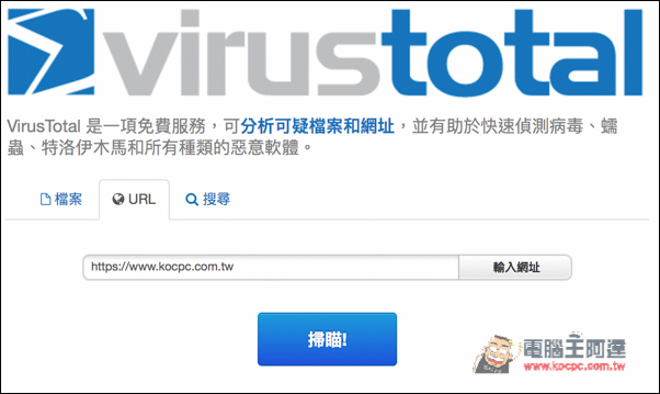螢幕快照 2016-04-18 下午3.25.28.jpg 螢幕快照 2016 04 18 下午3 25 28