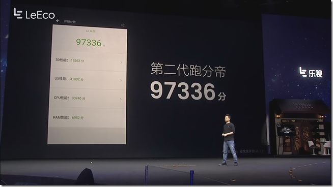 snap002565 snap002565