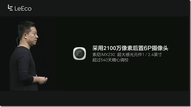 snap002601 snap002601