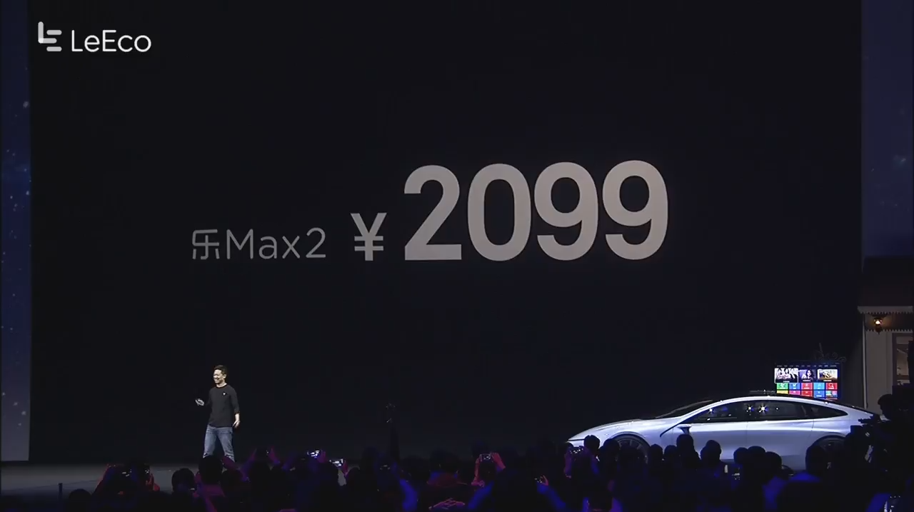 樂視北京發表會 只求一敗的超級旗艦型手機樂MAX2登場 - 電腦王阿達 snap002704