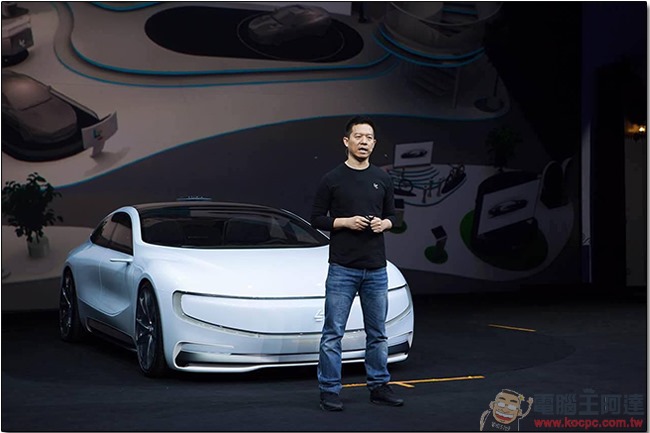 樂視發表 LeSEE 計畫成果,電動車分租平台成果斐然,超級汽車正式亮相 - 電腦王阿達 1461165204-cbbe371ec2860842d4120e8a7d74e3e4.jpg