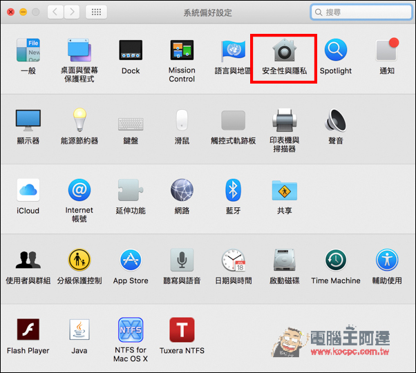 螢幕快照 2016-04-21 上午9.54.05.jpg 螢幕快照 2016 04 21 上午9 54 05