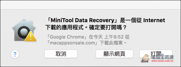螢幕快照 2016-04-21 上午9.54.27.jpg 螢幕快照 2016 04 21 上午9 54 27