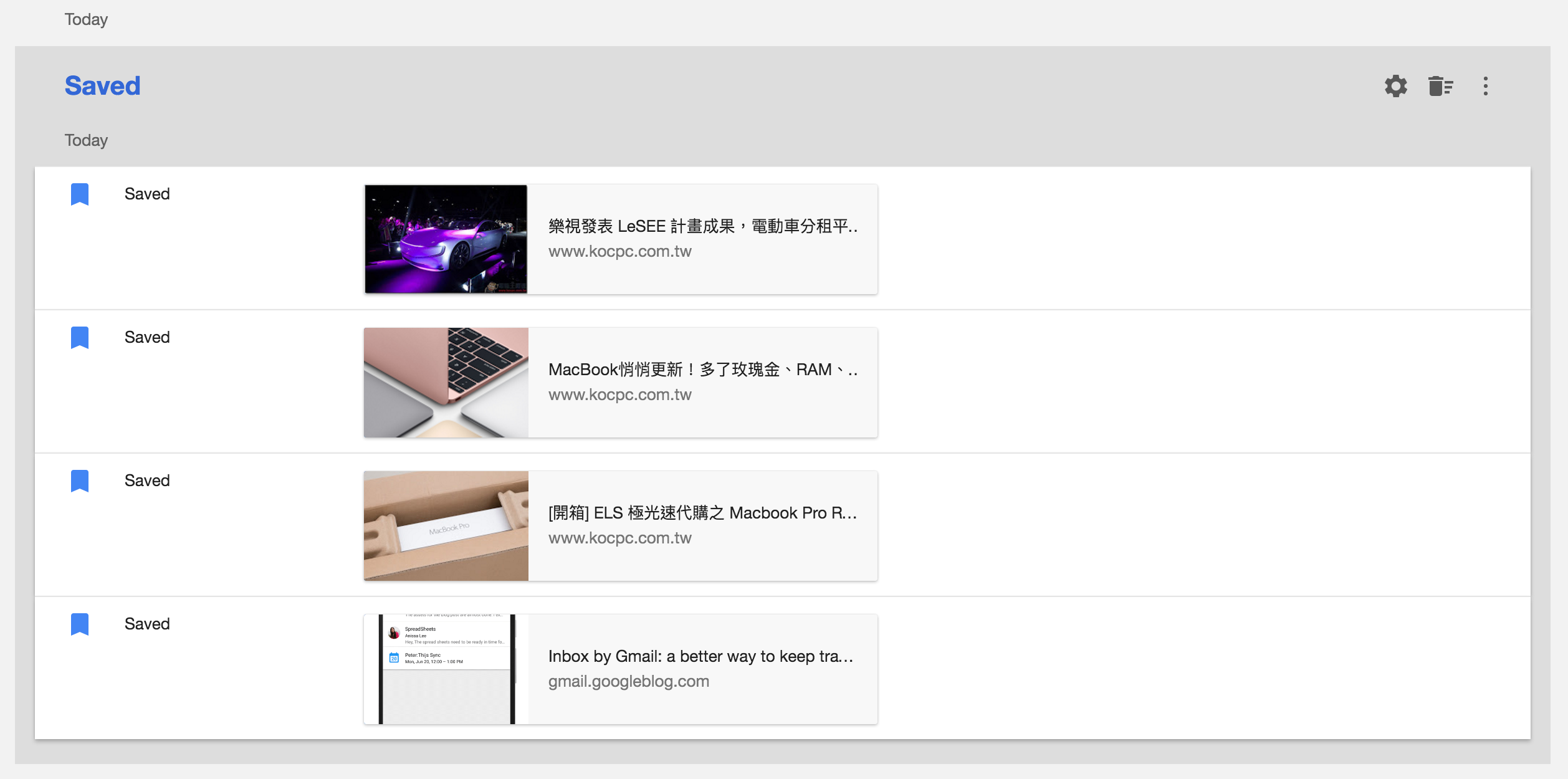 Google Inbox 也推出網頁儲存功能,一鍵儲存網頁到稍後閱讀清單 - 電腦王阿達 Screen Shot 2016-04-21 at 4.01.56 PM