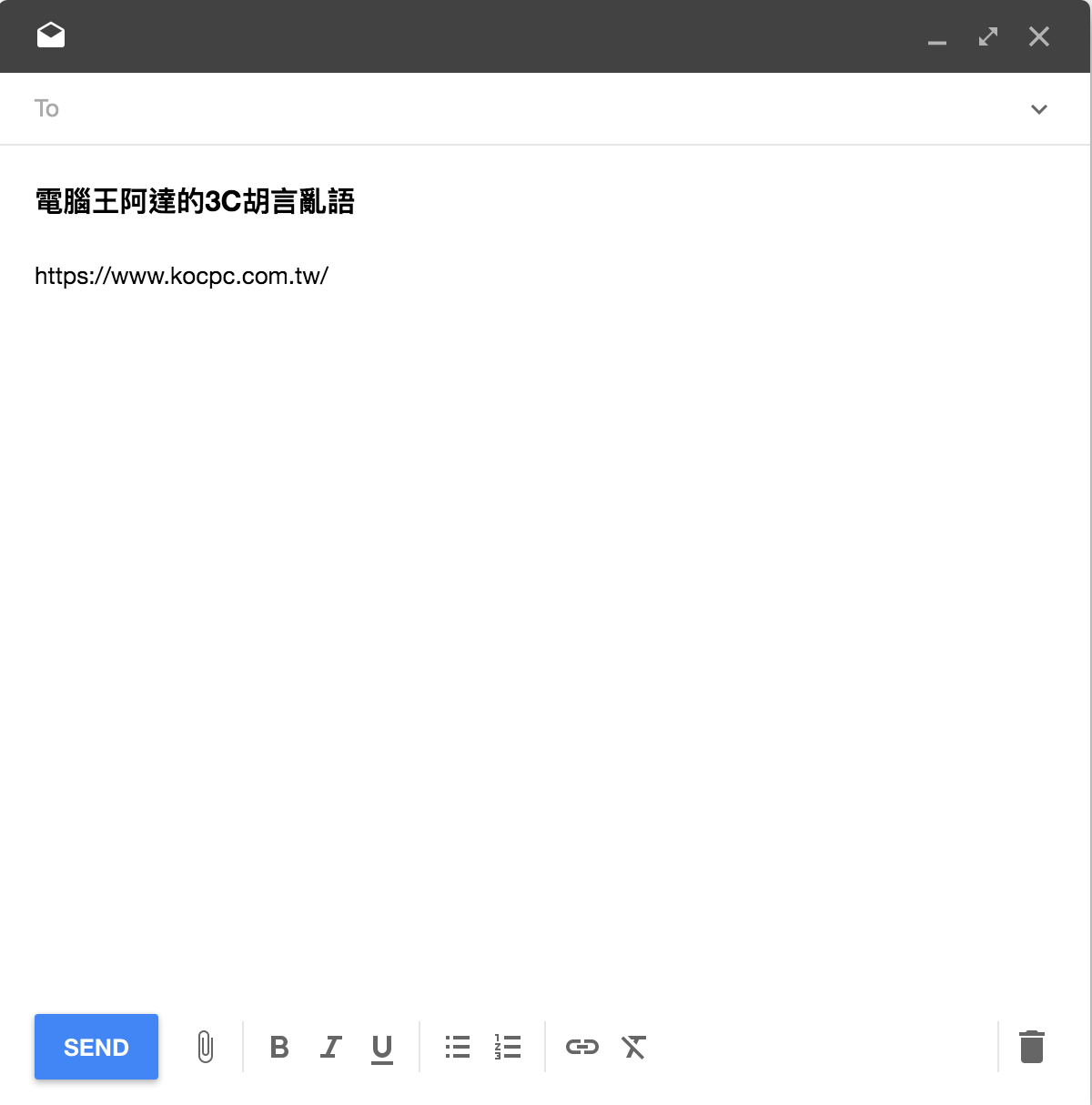 Google Inbox 也推出網頁儲存功能,一鍵儲存網頁到稍後閱讀清單 - 電腦王阿達 Screen Shot 2016-04-21 at 3.58.18 PM
