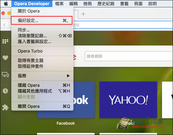 螢幕快照 2016-04-22 下午2.34.58.jpg 螢幕快照 2016 04 22 下午2 34 58