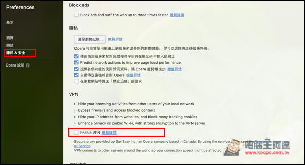 螢幕快照 2016-04-22 下午2.35.16.jpg 螢幕快照 2016 04 22 下午2 35 16
