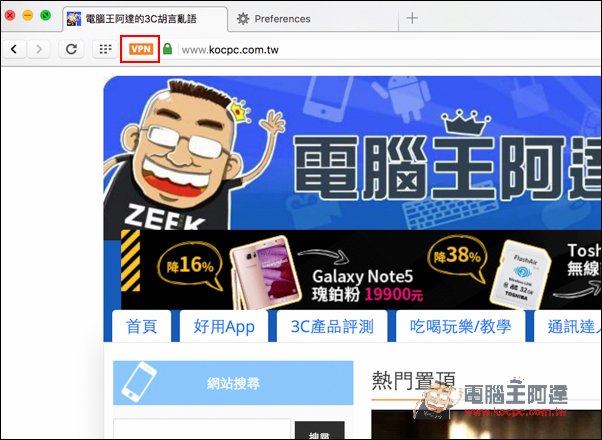 螢幕快照 2016-04-22 下午2.36.42.jpg 螢幕快照 2016 04 22 下午2 36 42