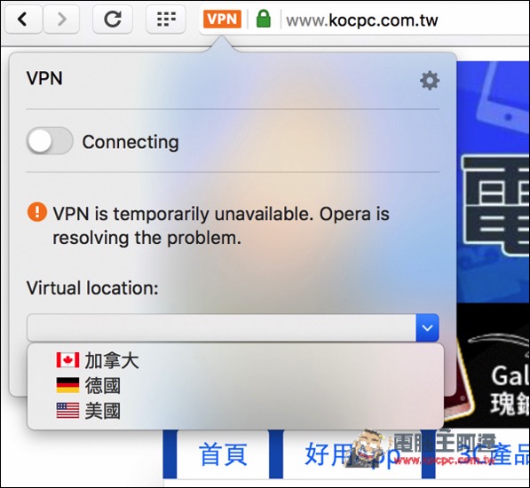 螢幕快照 2016-04-22 下午2.36.51.jpg 螢幕快照 2016 04 22 下午2 36 51