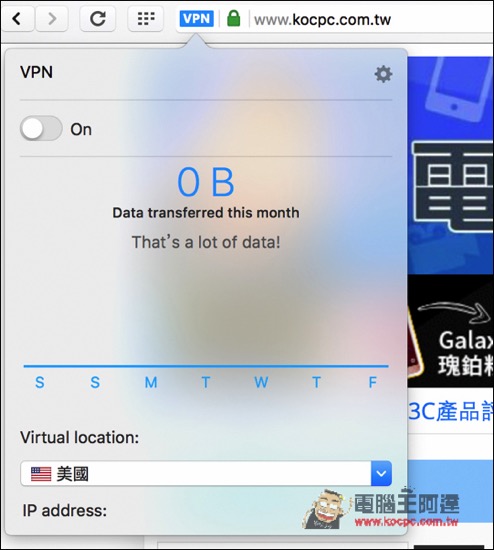 螢幕快照 2016-04-22 下午2.36.58.jpg 螢幕快照 2016 04 22 下午2 36 58