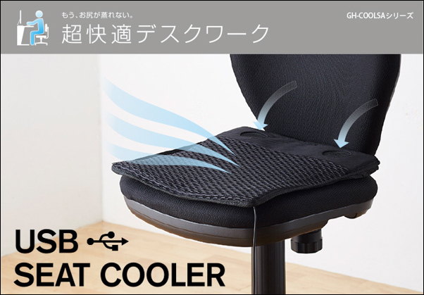 p_head_coolsa.jpg P head coolsa