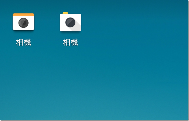 Screenshot_20160422-170812 Screenshot_20160422-170812