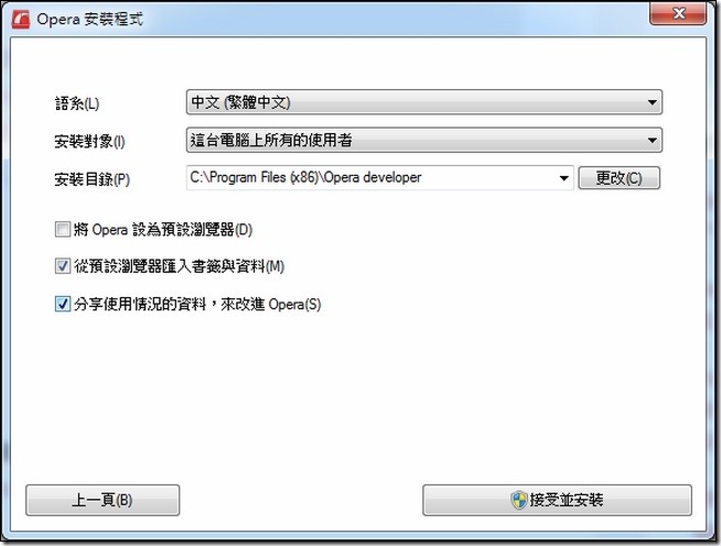 snap002735 snap002735