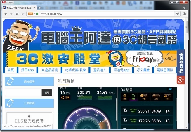 snap002741 snap002741
