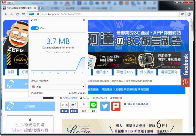 snap002745 snap002745