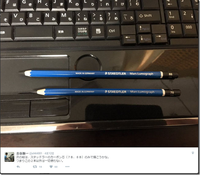 snap002752 snap002752