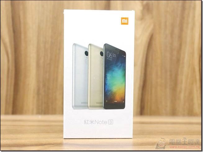 紅米Note3開箱評測-01 紅米Note3開箱評測-01